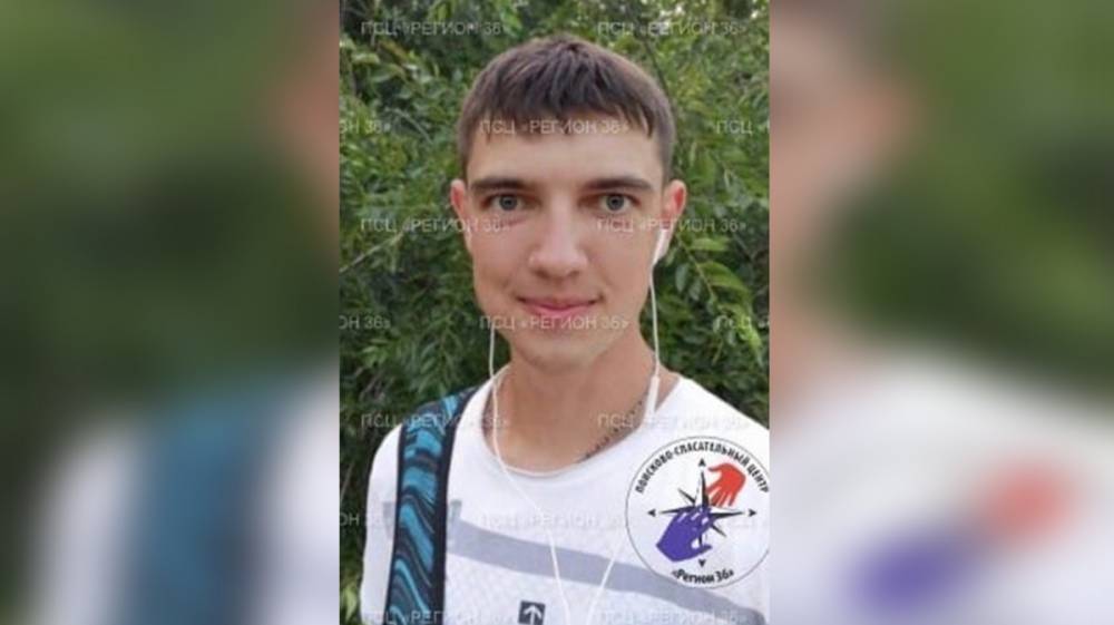 В Воронеже 25-летний парень ушёл на работу и пропал
