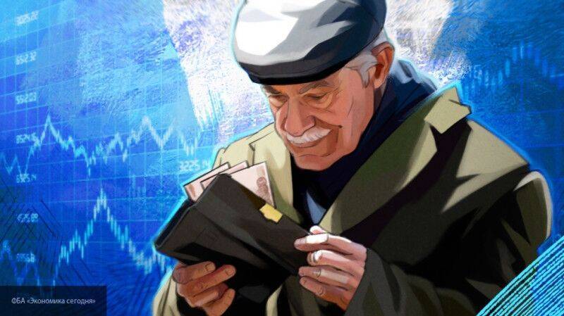 Россиянам в возрасте от 53 до 67 лет полагается доплата к пенсии