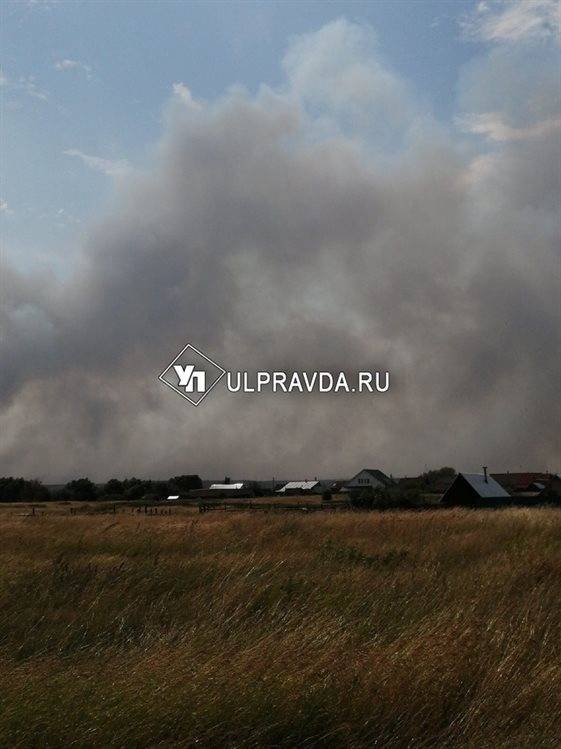 В Белом Озере из-за масштабного пожара развернули оперативный штаб, села эвакуируют