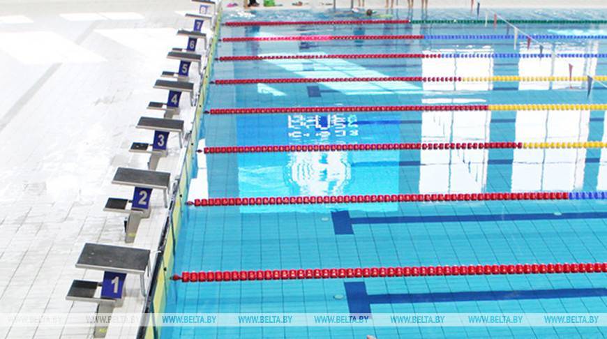Победителей на 10 дистанциях определят на Кубке и первенстве Беларуси по плаванию
