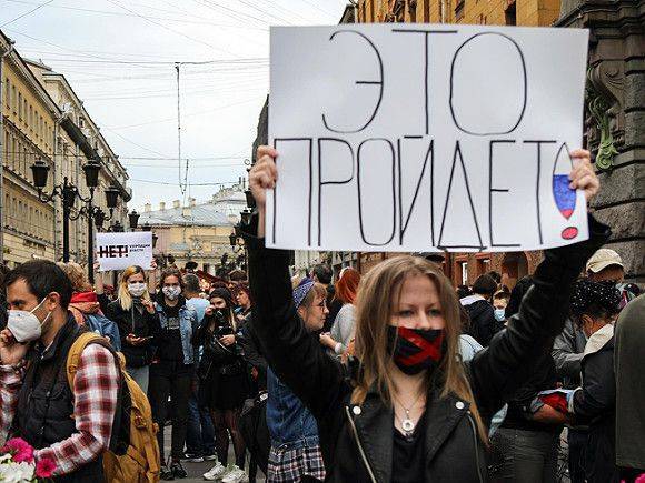 Петербуржцы собрали 3 тыс. подписей против поправок в Конституцию