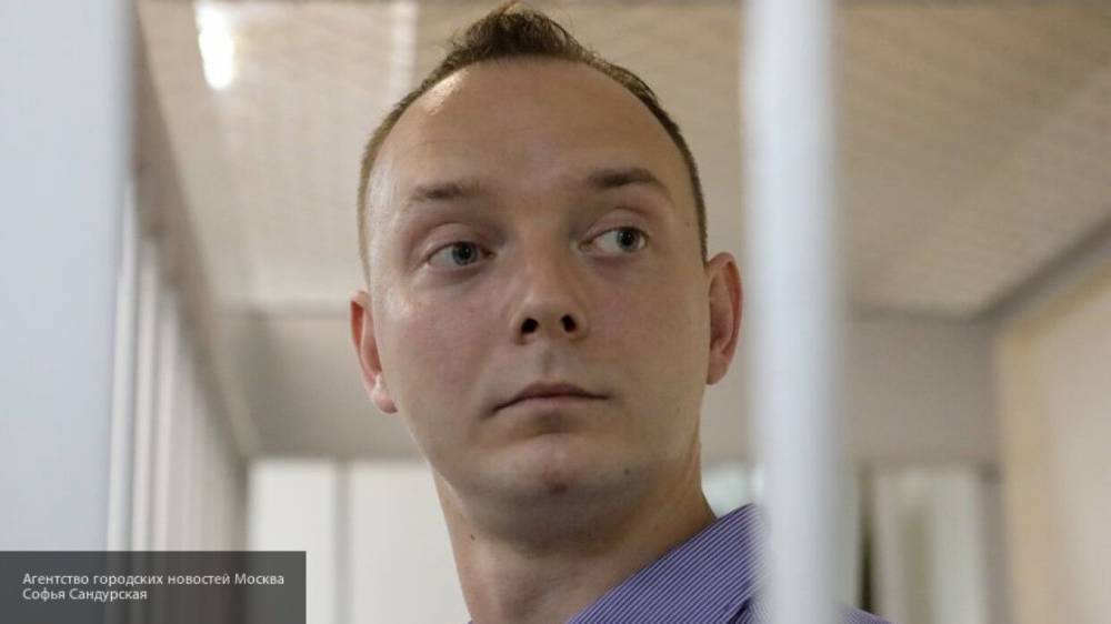 Адвоката Сафронова выпроводили из зала суда по делу о госизмене