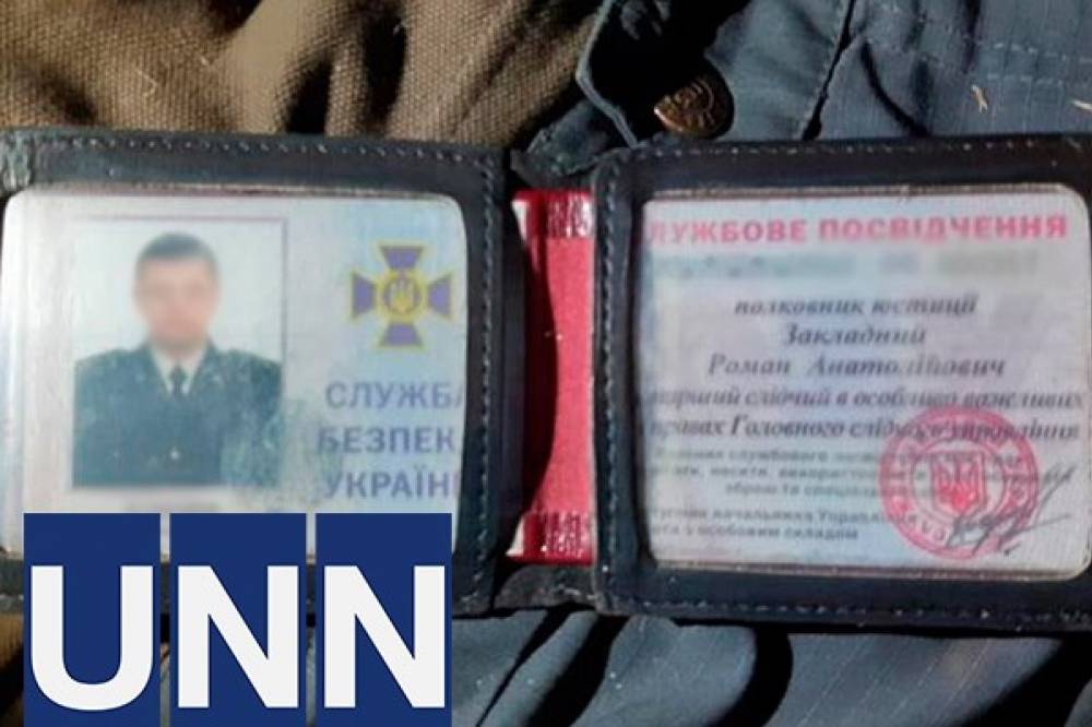 Баканов заявил о задержании причастных к гибели сотрудника СБУ в Киеве