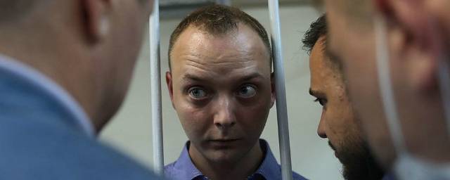 Мосгорсуд оставил в силе арест журналиста Ивана Сафронова