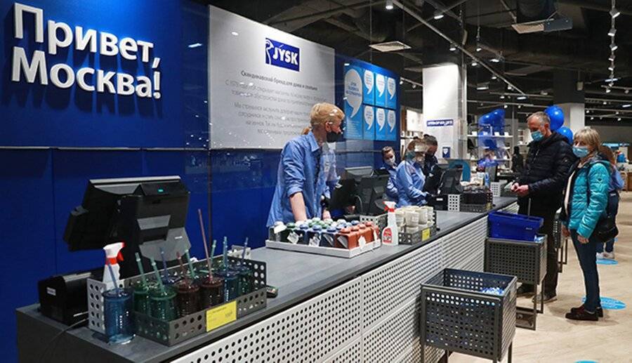 Датский конкурент IKEA планирует открыть 100 магазинов в Московском регионе