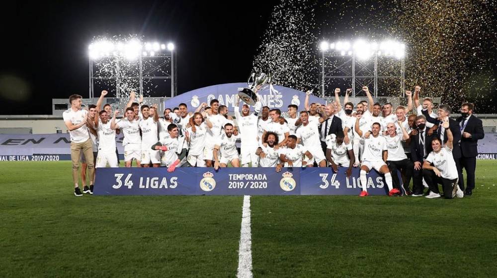 «Реал» спустя три года выиграл золото чемпионата Испании