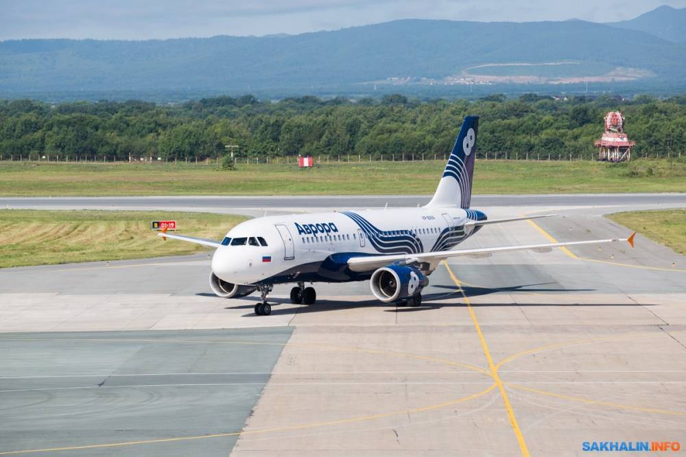 Трутнев: "Аврора" станет базой для дальневосточной авиакомпании