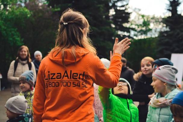 «Лиза Алерт» проведет в Дагестане курс по детской безопасности
