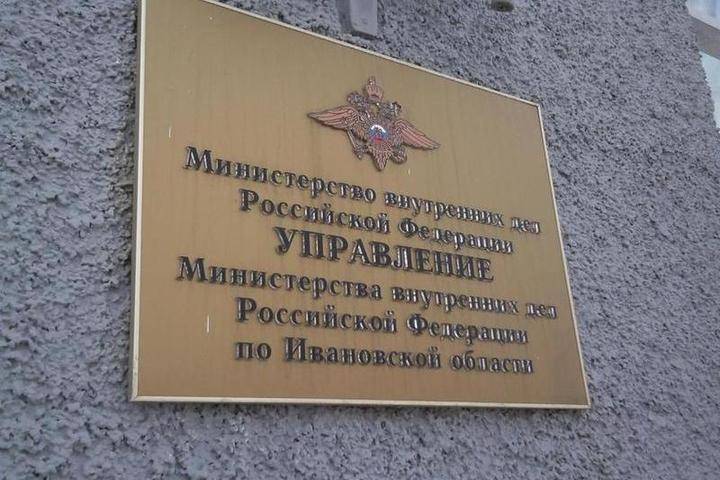 За полгода в Ивановской области совершено около семи тысяч преступлений