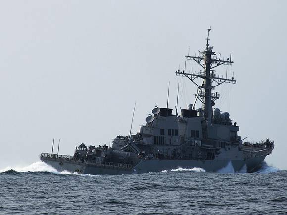 Эсминец ВМС США отправился на Украину для совместных учений