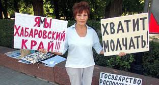 Волгоградские пикетчики поддержали акции хабаровчан в защиту Фургала