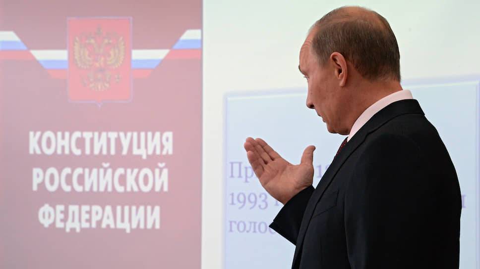 ЦИК РФ: Более 77% россиян одобрили поправки к Конституции