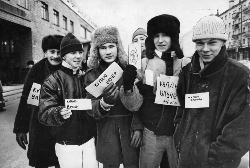 Повседневная жизнь Петрозаводска в лихих (но веселых) 90-х на старых фотографиях. Часть 2
