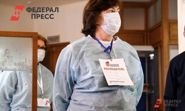 Поправки в Конституцию РФ поддержало более 71 процента избирателей Ульяновской области