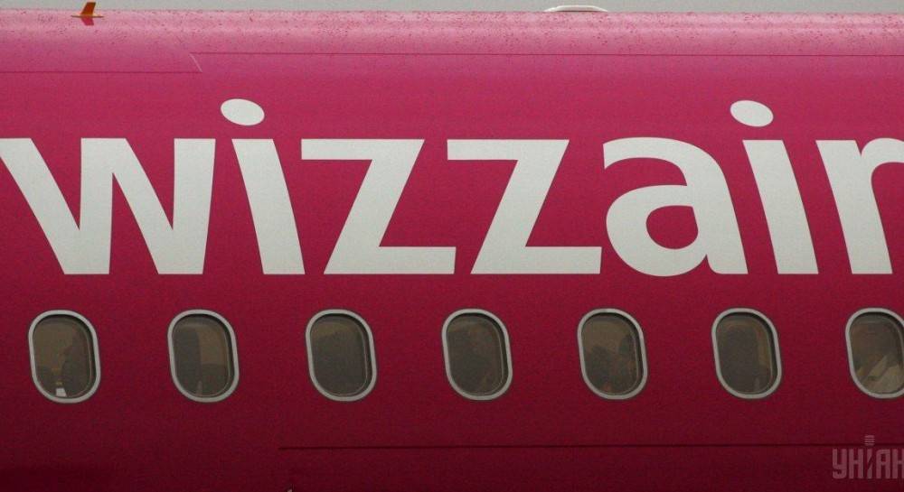 Авиакомпания Wizz Air открыла во Львове вторую базу в Украине