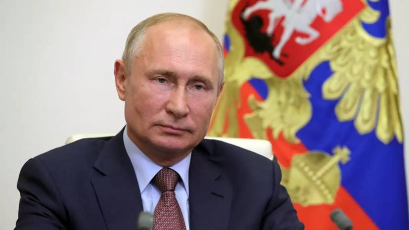 Путин поддержал присвоение 20 городам звания «город трудовой доблести»
