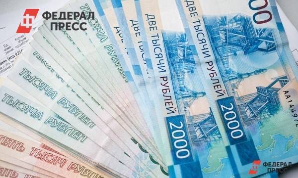 Антикризисные меры из-за коронавируса стоили России 4 триллиона рублей
