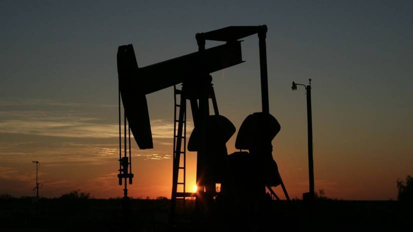 Мировые цены на нефть снижаются в ходе торгов 20 июля
