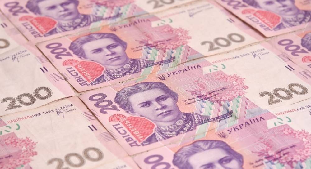 Украинский бизнес получил "доступных кредитов" на 1,8 миллиарда гривень