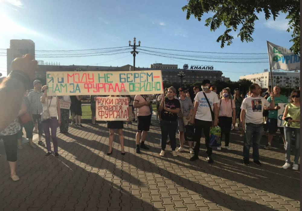 «Дегтярева — домой!» — в Хабаровске местные жители вышли на очередную акцию протеста после назначения нового главы края