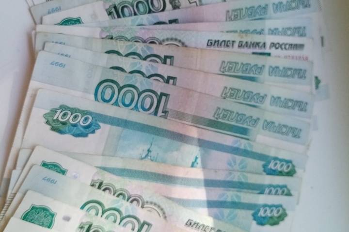 Мошенник обманул жителя Павлово на 47 тысяч рублей