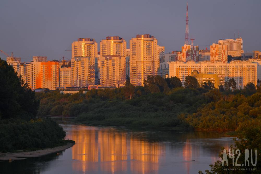 Кузбасс вошёл в топ-10 регионов России по доступности жилья
