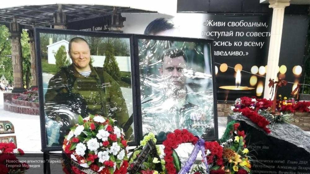 СБУ задержала сотрудника ведомства, обвиняемого ополченцами в убийстве Захарченко