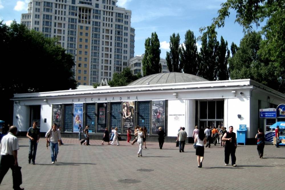 Перед станцией метро в центре Киева установят фонтан