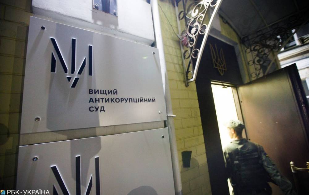 В Одессе судью приговорили к 7 годам тюрьмы за взятку