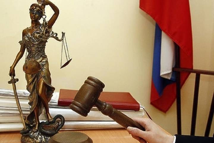 Руководитель ярославского СМИ отправится под суд за пост в «телеграмме»