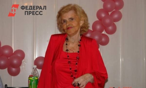 Профессор-долгожительница Эйдинова умерла в Екатеринбурге
