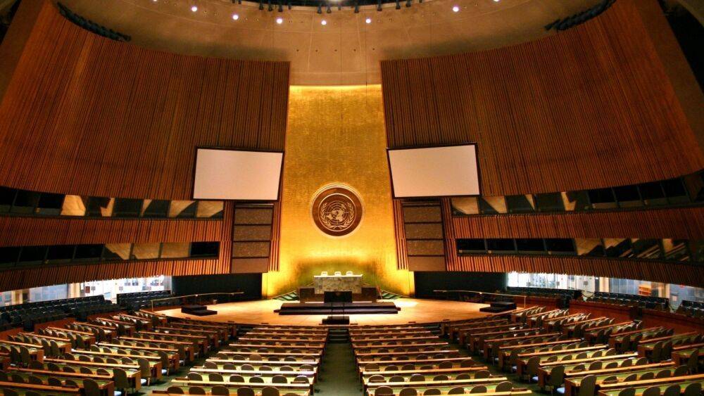 Песков рассказал о формате участия РФ в сессии ГА ООН в Нью-Йорке