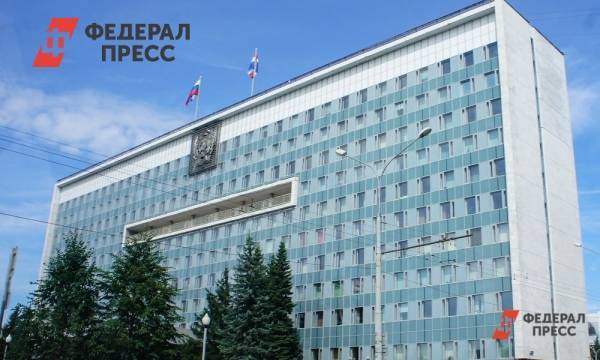 Пермский край занял шестое место в рейтинге по мерам поддержки бизнеса