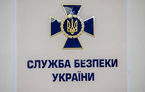 Медведчук и Кузьмин обратились в СБУ "из-за шпионажа в пользу США"