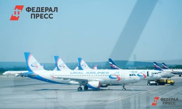 «Уральские авиалинии» опровергли слух о массовом заражении сотрудников
