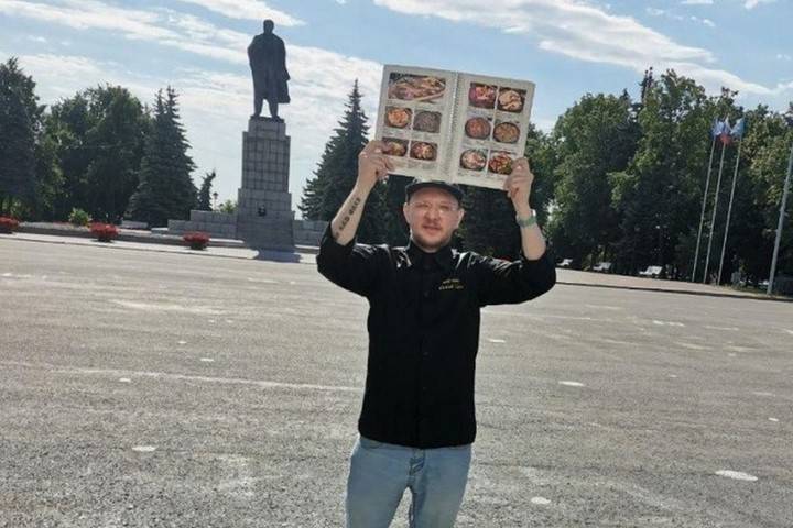 Шеф-повара в Ульяновске задержали за пикет с меню