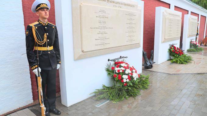 В Кронштадте открыли мемориал в память военных руководителей города
