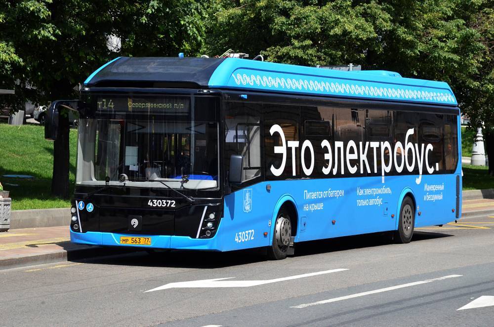 Электробусы вышли сразу на четыре новых маршрута в Москве