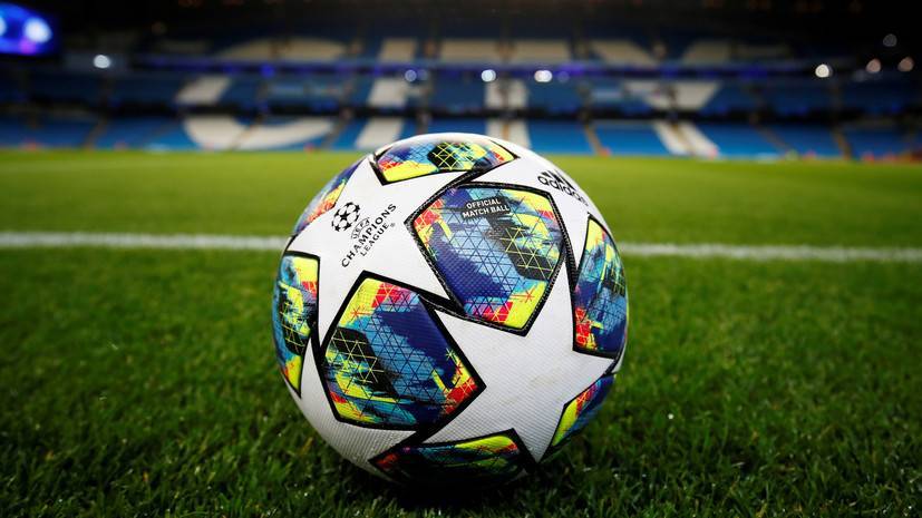СМИ: Матч Лиги чемпионов «Манчестер Сити» — «Реал» находится под угрозой срыва