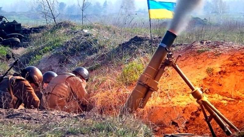 Зеленский сорвал торжественно объявленное перемирие: Донбасс вновь обстрелян