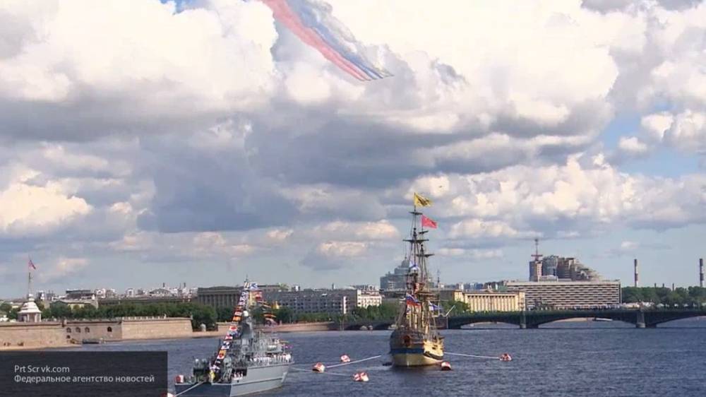 Завершился главный военно-морской парад в честь Дня ВМФ в Петербурге