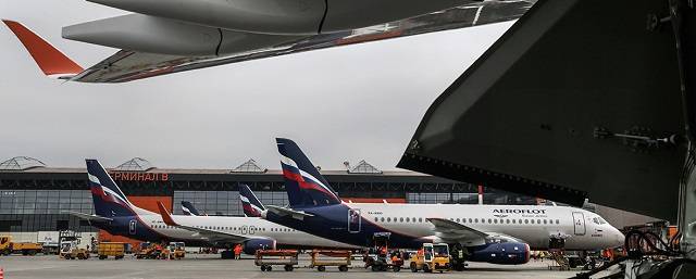 Аноним сообщил о бомбах в аэропортах Москвы, Петербурга и Краснодара