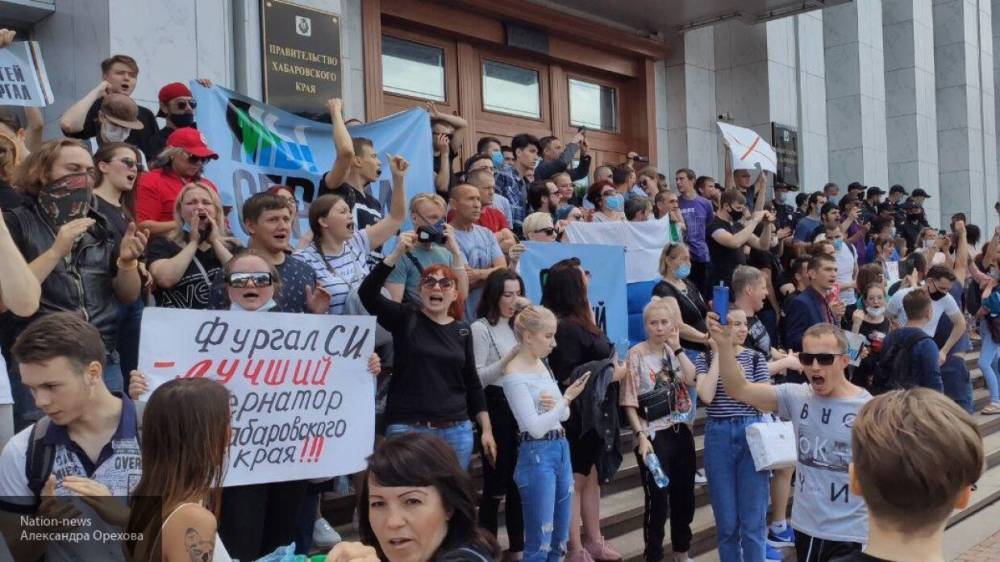Московские "активисты" пытаются обернуть протесты в Хабаровске против центра