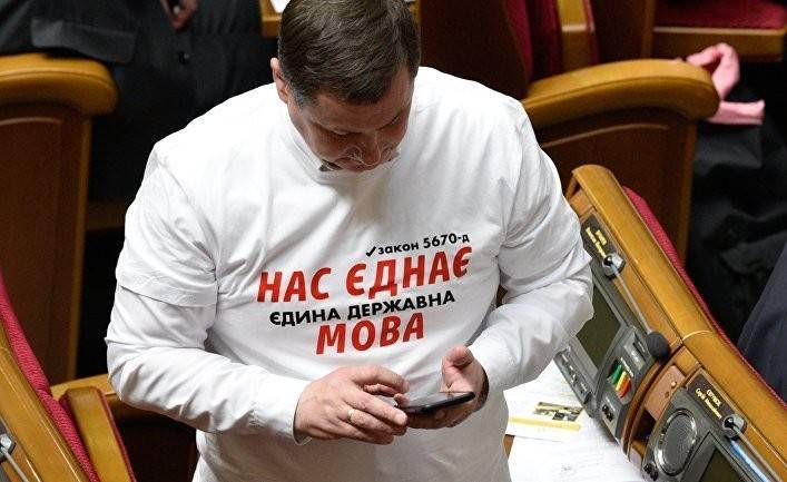 Еспресо: российские прихвостни против украинского языка