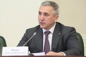 Александр Моор: в первом полугодии 2020 года бюджет Тюменской области недополучил ₽25 млрд
