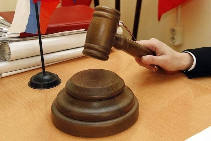 ФБК дважды за день оштрафовали на 300 тысяч рублей