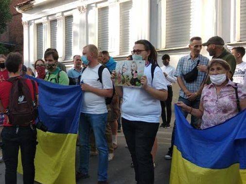 В Харькове пикетировали консульство РФ из-за смерти сына арестованного крымско-татарского журналиста