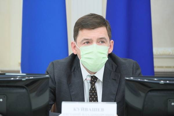 Официально: в Свердловской области назначен новый министр здравоохранения