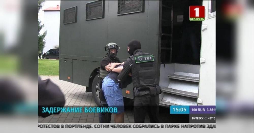 Задержанные в Беларуси наемники — вагнеровцы: стали известны подробности спецоперации (видео)