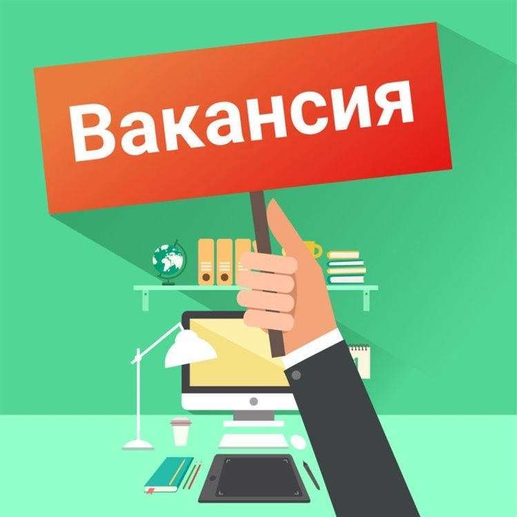 Ульяновцев с ограниченными возможностями здоровья приглашают на должность «Коммерческий директор»